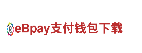 【杏彩体育官方下载】- 专业观光旅游企业，全程陪同服务。